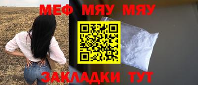 PSILOCYBIN Обнинск