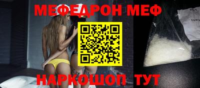 дурь Нягань