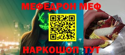 apvp Обь