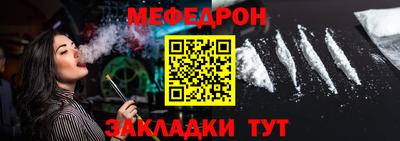 дурь Нягань