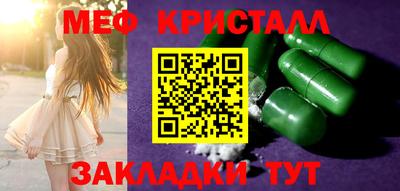 PSILOCYBIN Обнинск