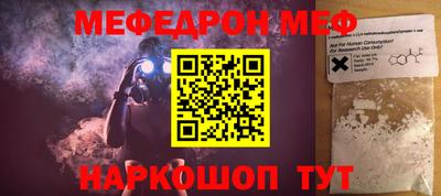 apvp Обь