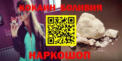 PSILOCYBIN Обнинск