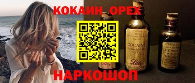 дурь Нягань
