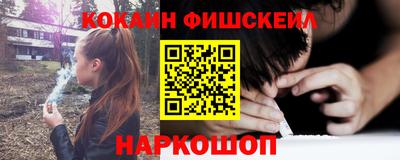 apvp Обь