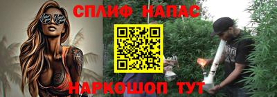 apvp Обь