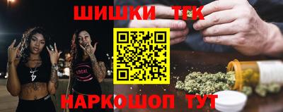 PSILOCYBIN Обнинск