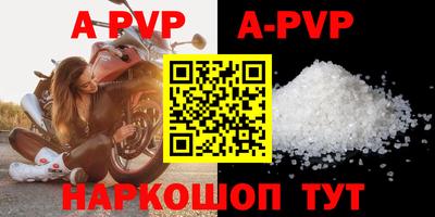PSILOCYBIN Обнинск