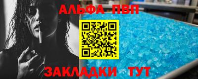 дурь Нягань