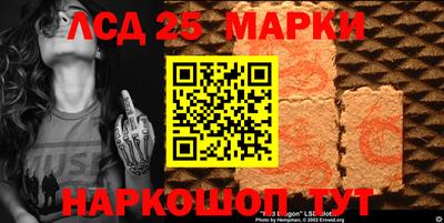 apvp Обь