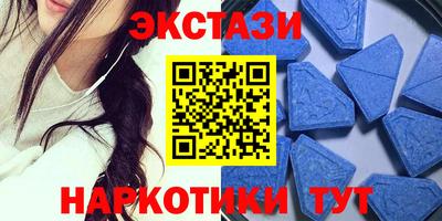 apvp Обь