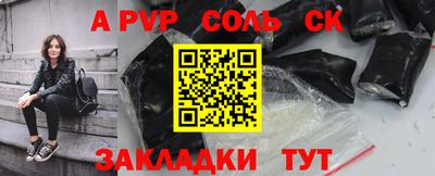 дурь Нягань