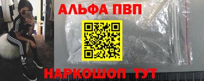 дурь Нягань
