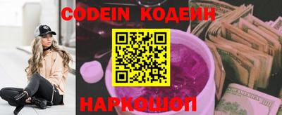 PSILOCYBIN Обнинск