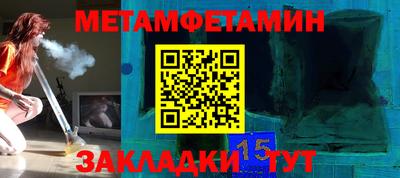дурь Нягань