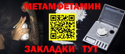 PSILOCYBIN Обнинск