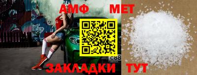 apvp Обь