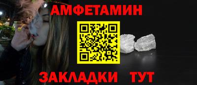 дурь Нягань