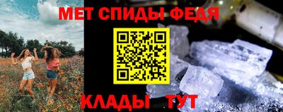 PSILOCYBIN Обнинск