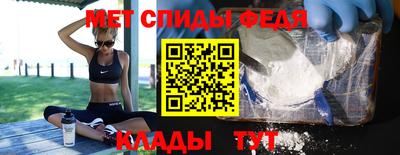 apvp Обь