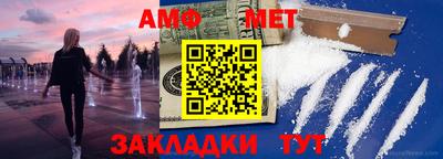 apvp Обь