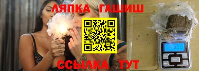 дурь Нягань