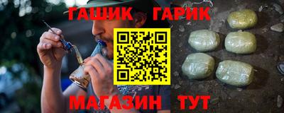 apvp Обь
