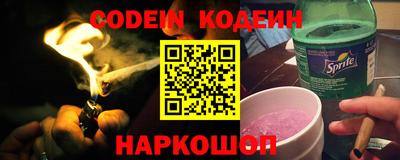 apvp Обь