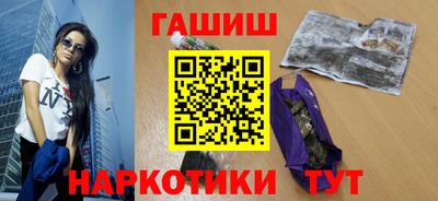 PSILOCYBIN Обнинск