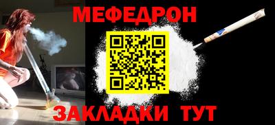 дурь Нягань