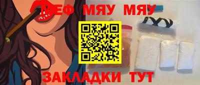 дурь Нягань