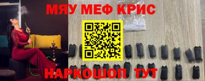 apvp Обь