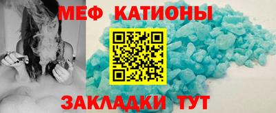 дурь Нягань