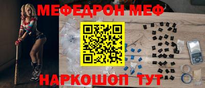 apvp Обь