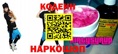 дурь Нягань